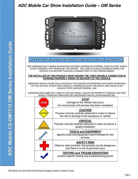 GM Series Installation And Use Video Tutorial 